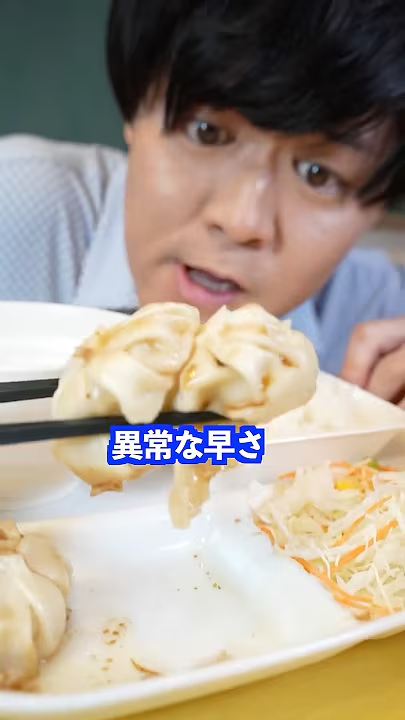 動画サムネイル