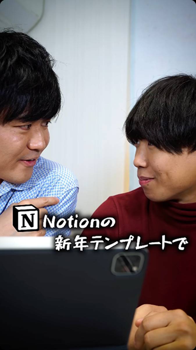 PR動画サムネイル